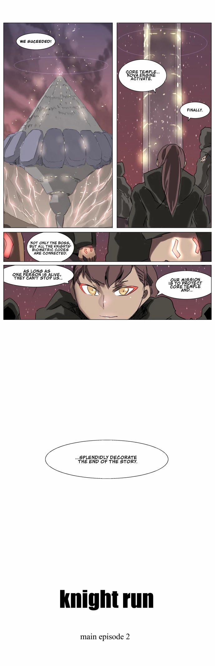 Knight Run chapter 229 - page 16