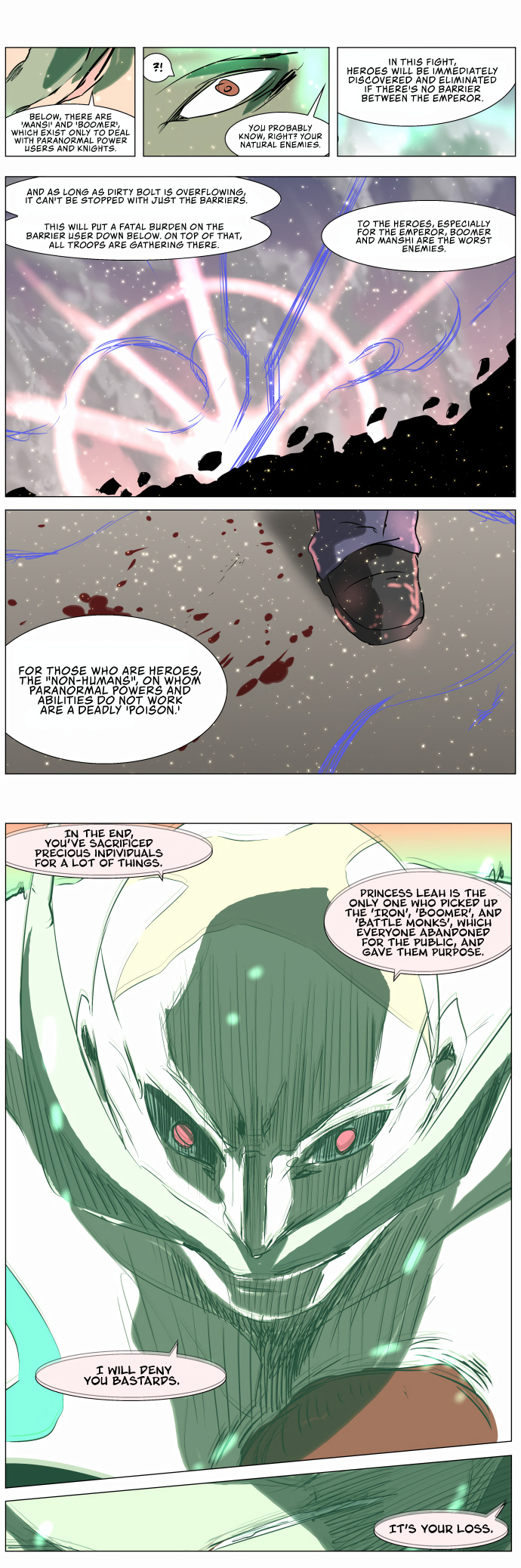 Knight Run chapter 231 - page 10