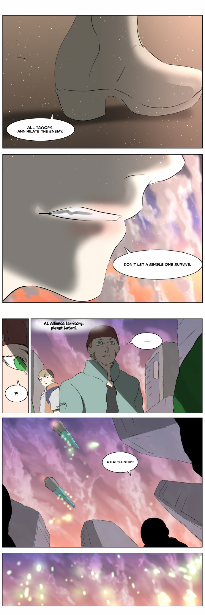 Knight Run chapter 260 - page 1