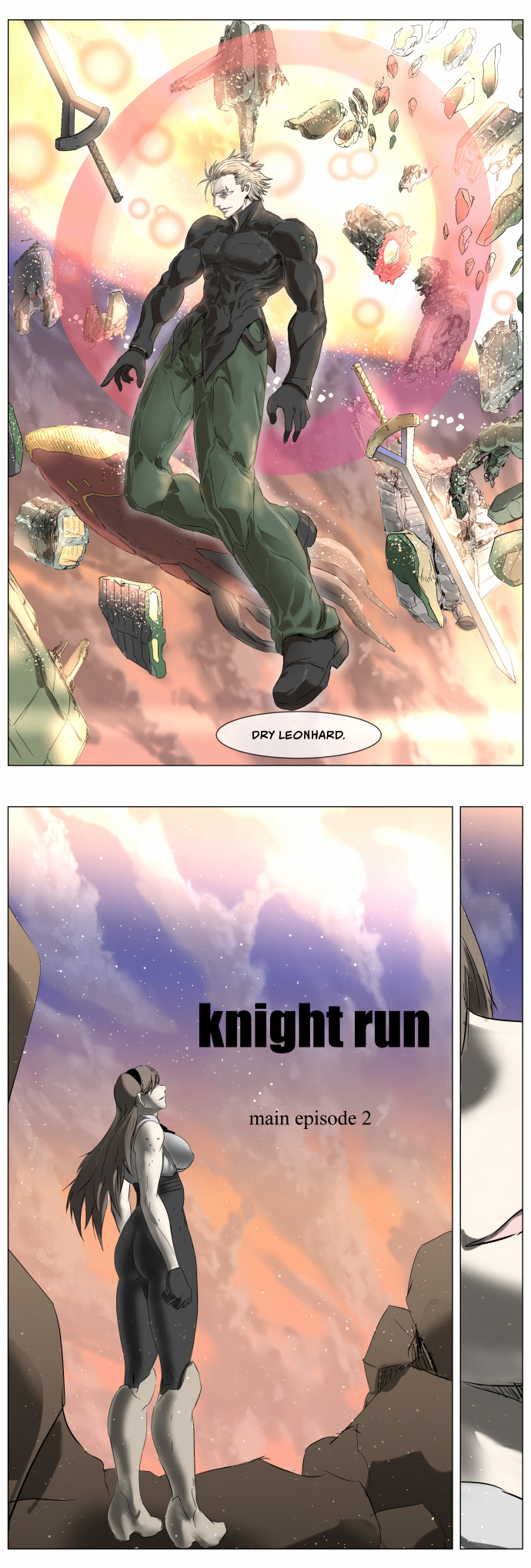 Knight Run chapter 260 - page 23