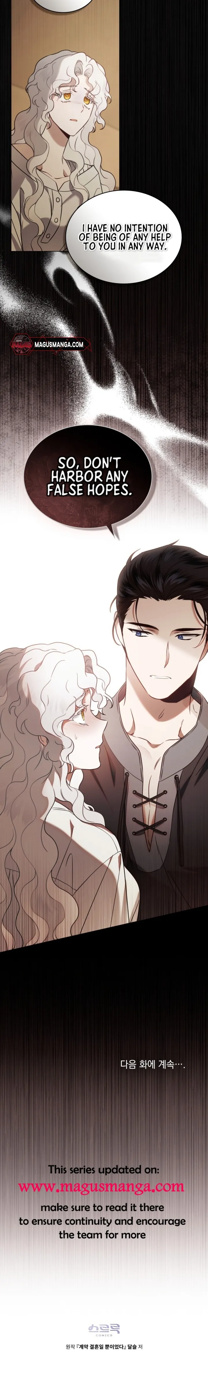 It Was Just a Contract Marriage Chapter 5 - page 15