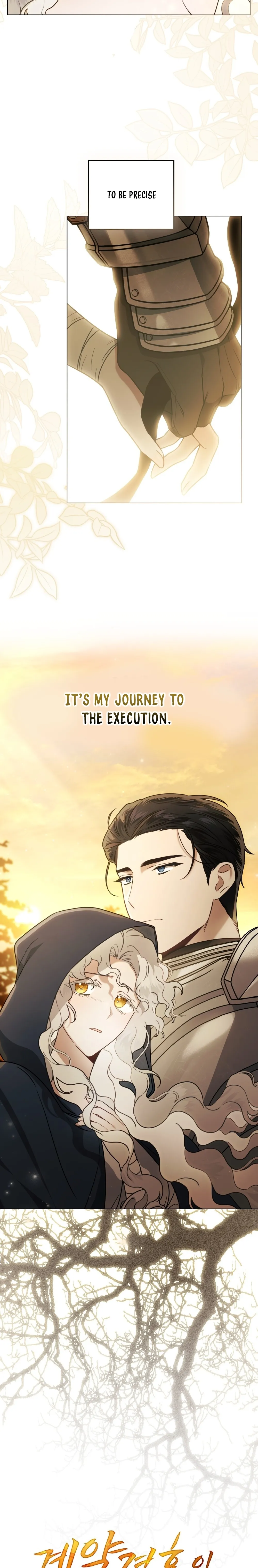 It Was Just a Contract Marriage Chapter 7 - page 2