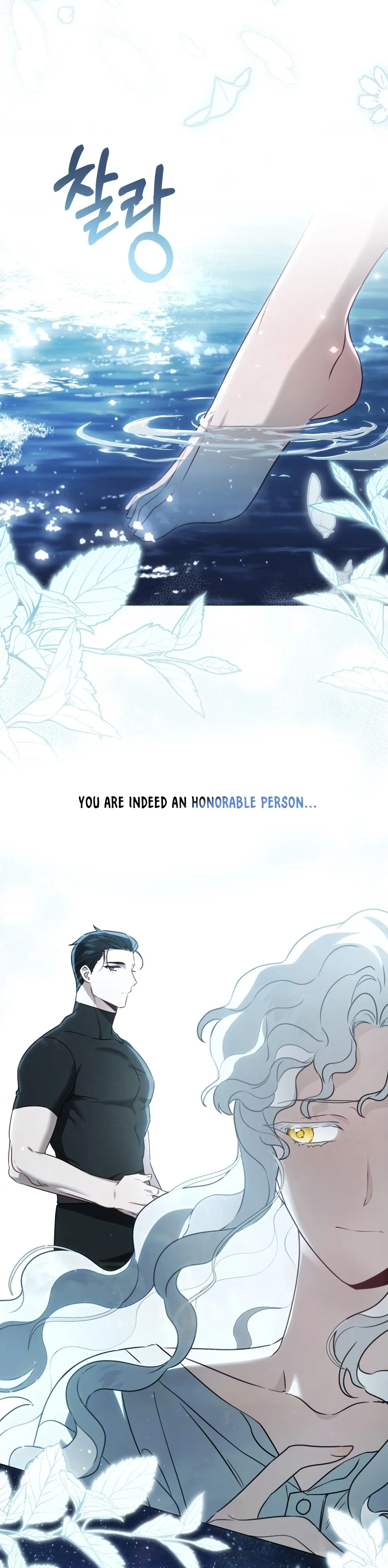 It Was Just a Contract Marriage Chapter 7 - page 20