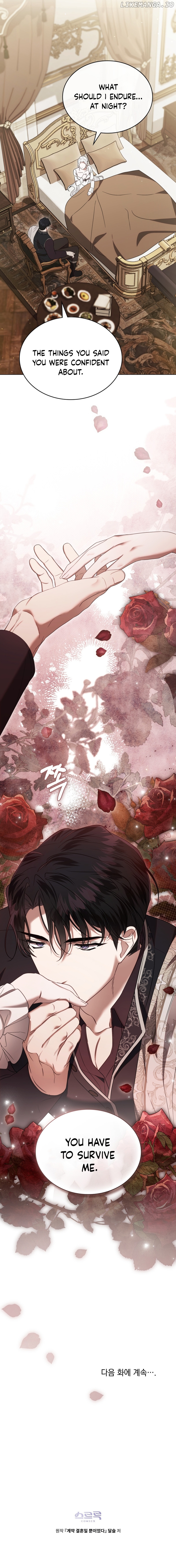 It Was Just a Contract Marriage Chapter 39 - page 11