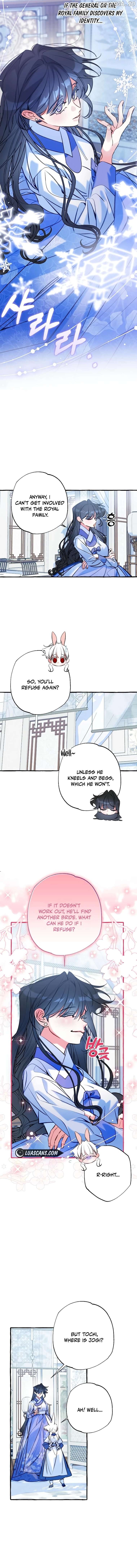 North Snow Love Story Chapter 1 - page 12