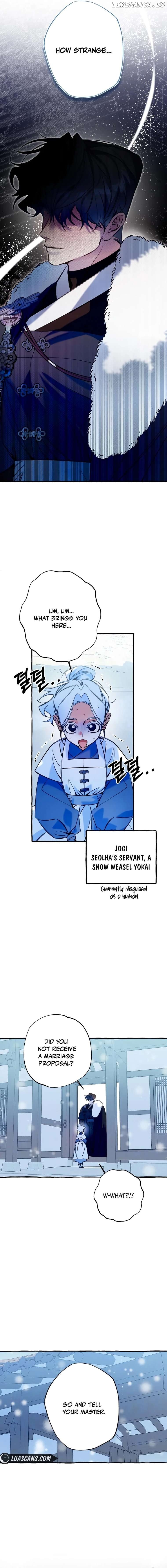 North Snow Love Story Chapter 1 - page 14