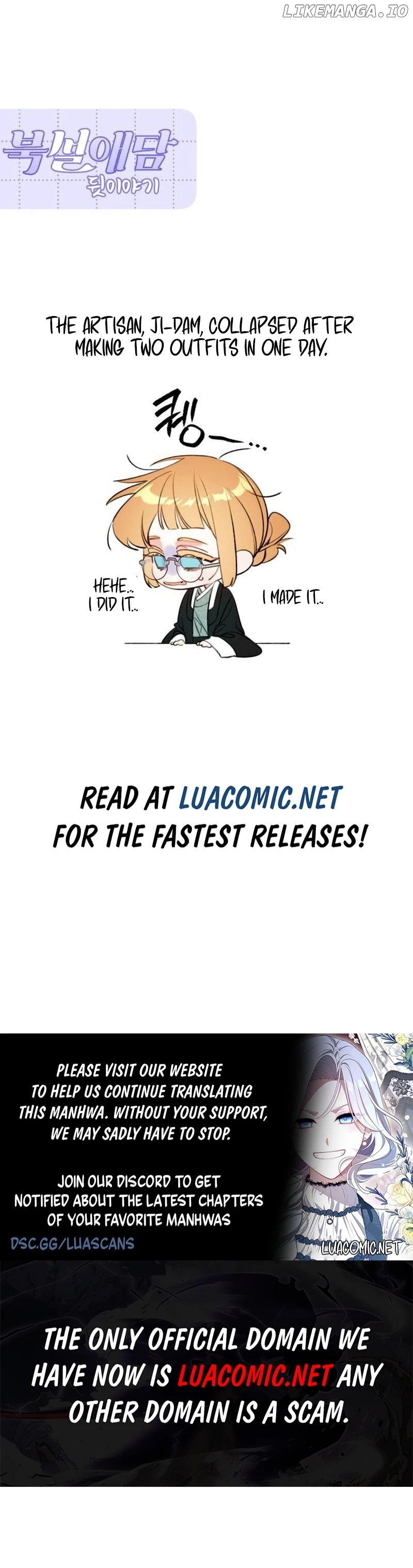North Snow Love Story Chapter 32 - page 11
