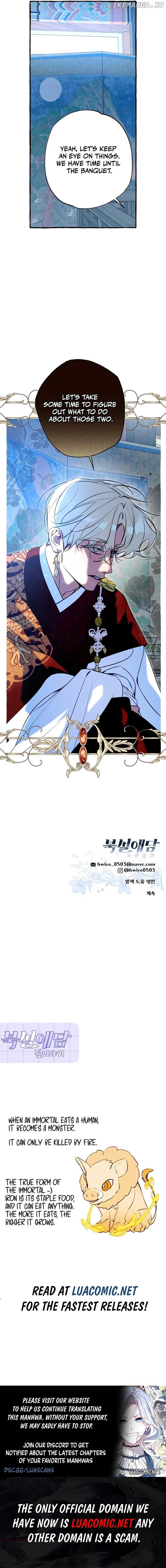 North Snow Love Story Chapter 22 - page 10