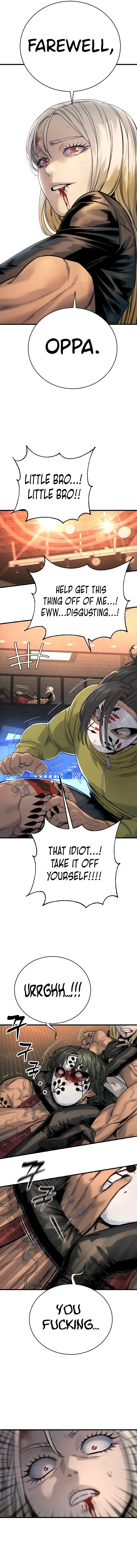 Return of the Bloodthirsty Police Chapter 27 - page 10