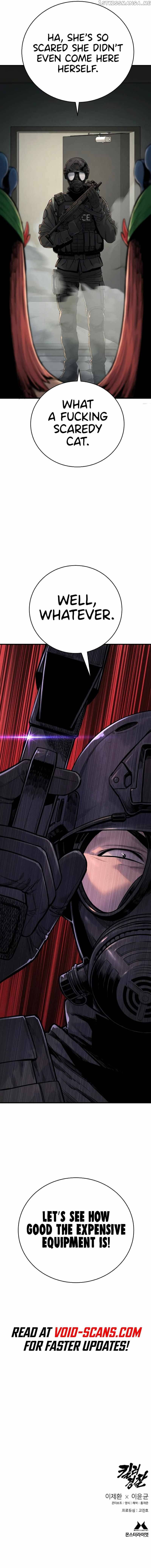 Return of the Bloodthirsty Police Chapter 8 - page 19
