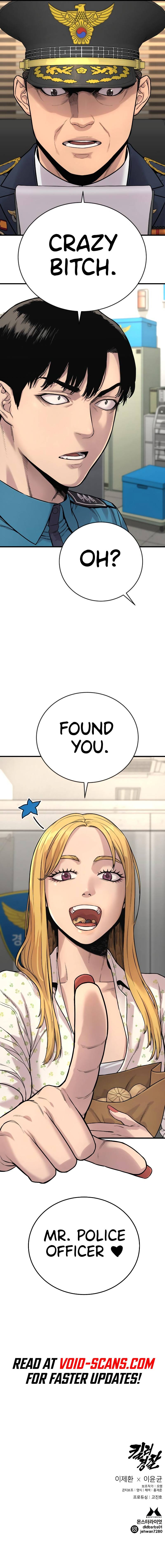 Return of the Bloodthirsty Police Chapter 6 - page 20