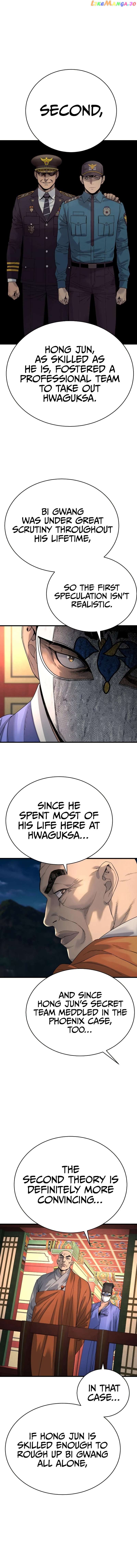 Return of the Bloodthirsty Police Chapter 30 - page 6