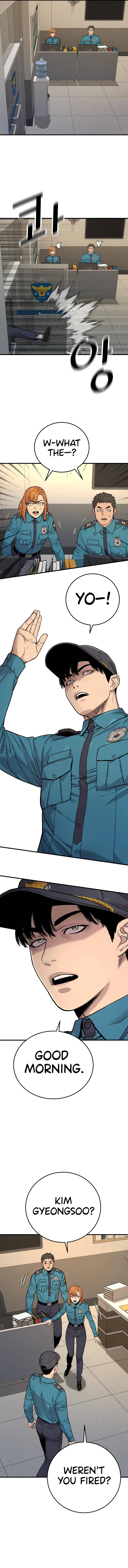Return of the Bloodthirsty Police Chapter 3 - page 13
