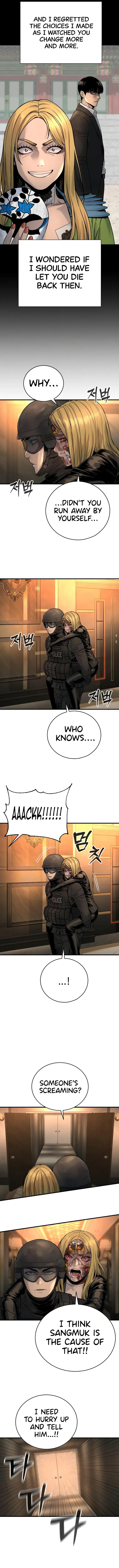 Return of the Bloodthirsty Police Chapter 25 - page 12
