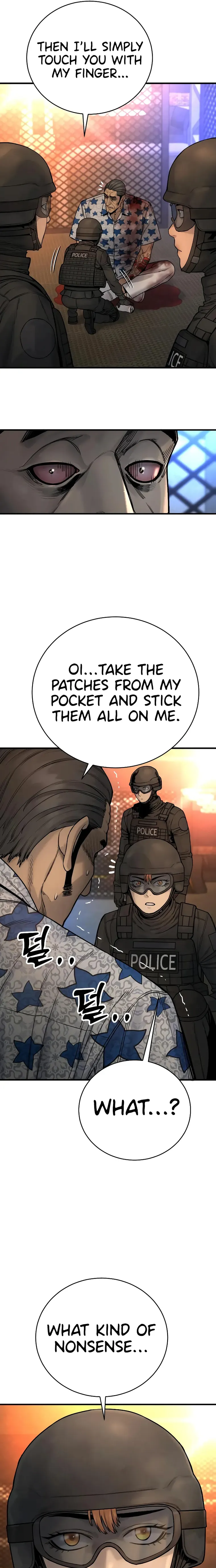 Return of the Bloodthirsty Police Chapter 23 - page 25