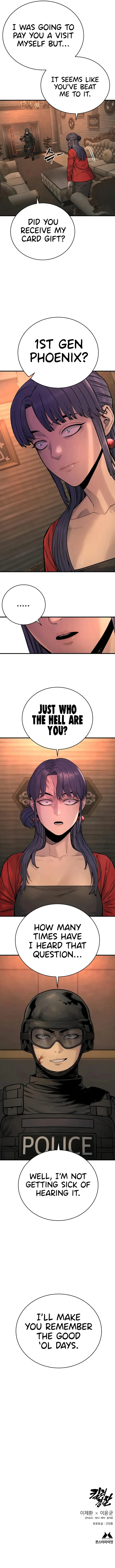 Return of the Bloodthirsty Police Chapter 17 - page 14