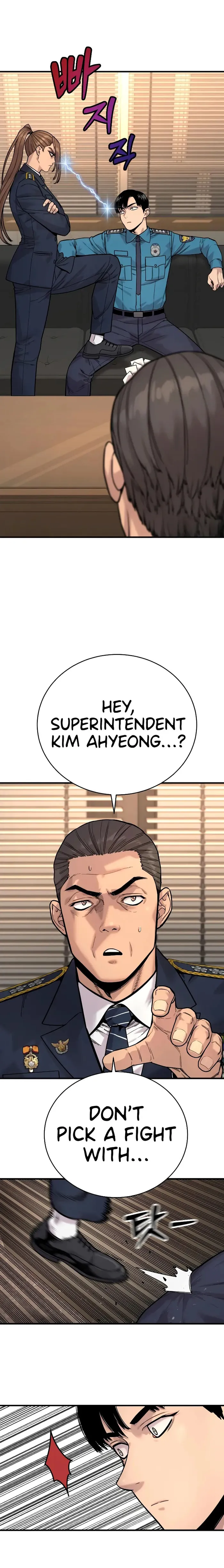 Return of the Bloodthirsty Police Chapter 14 - page 1