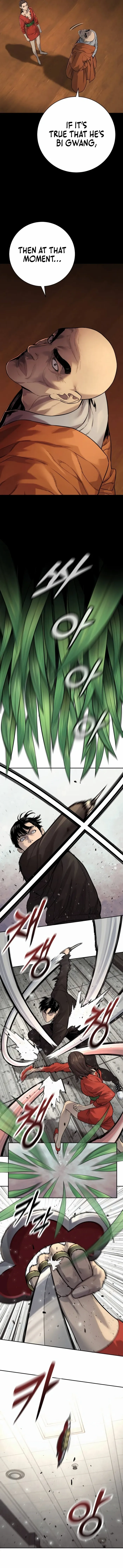 Return of the Bloodthirsty Police Chapter 80 - page 12
