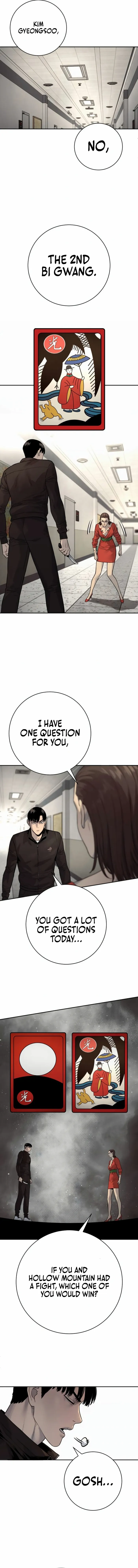 Return of the Bloodthirsty Police Chapter 80 - page 14