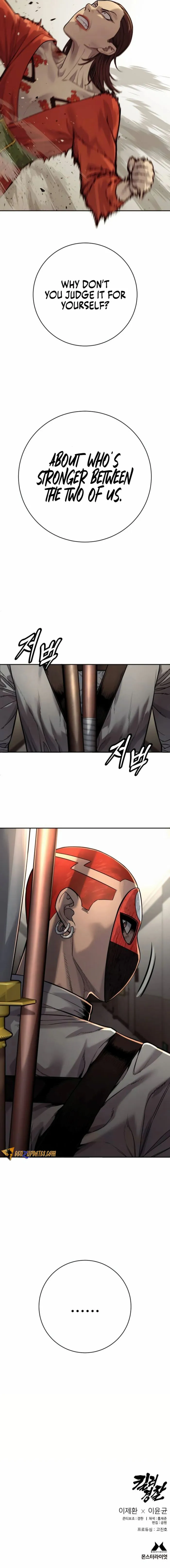 Return of the Bloodthirsty Police Chapter 80 - page 16