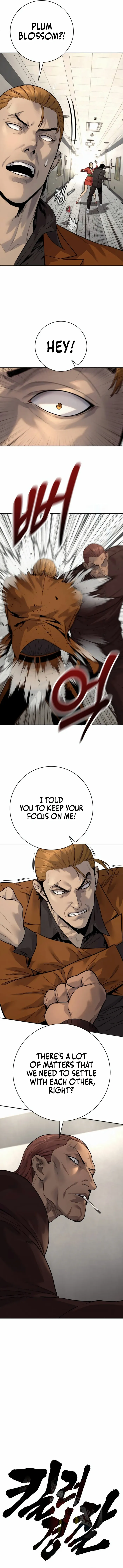 Return of the Bloodthirsty Police Chapter 80 - page 3