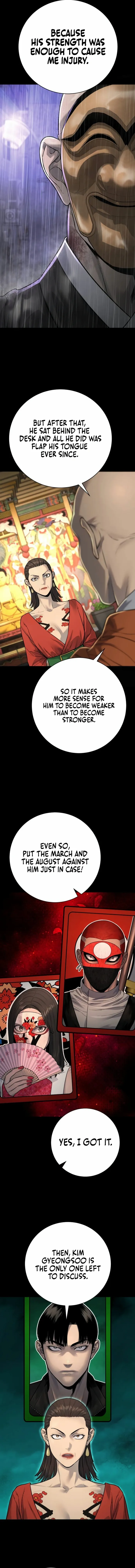 Return of the Bloodthirsty Police Chapter 80 - page 9