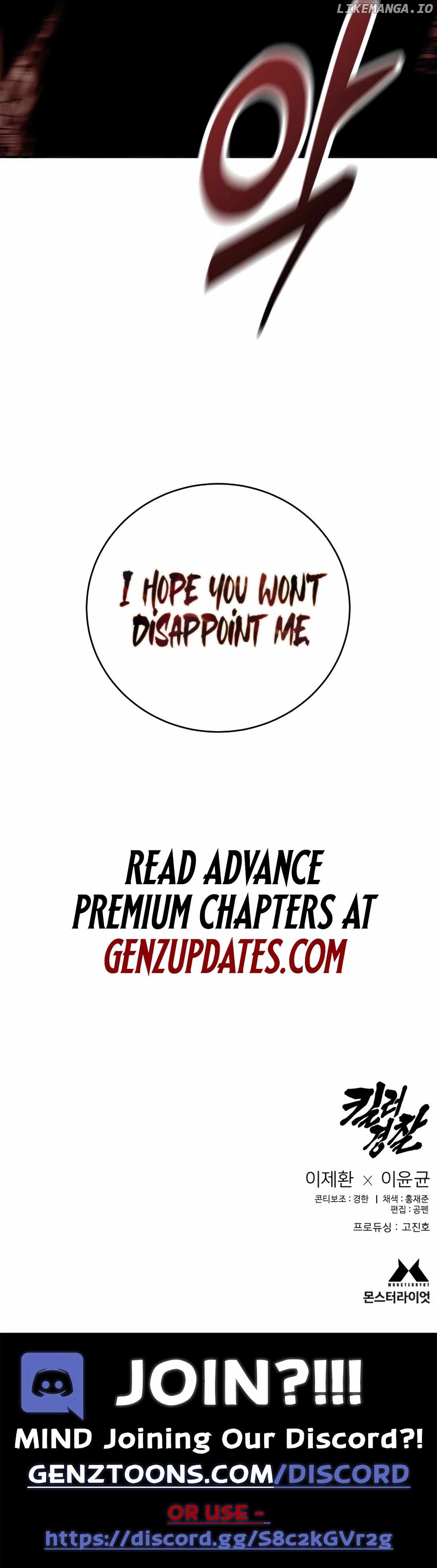 Return of the Bloodthirsty Police Chapter 73 - page 15