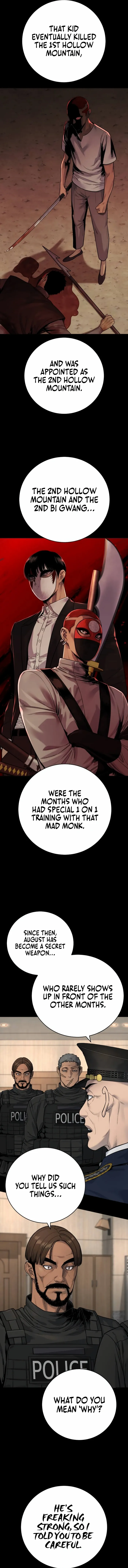 Return of the Bloodthirsty Police Chapter 72 - page 13