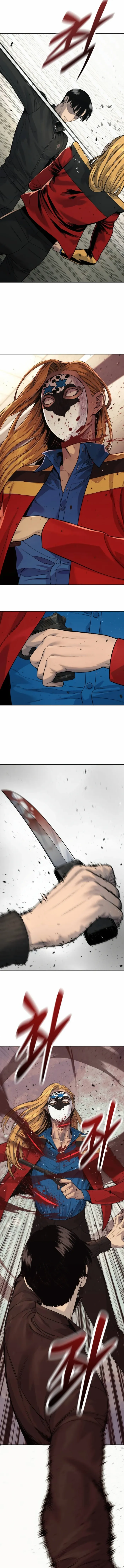 Return of the Bloodthirsty Police Chapter 72 - page 3