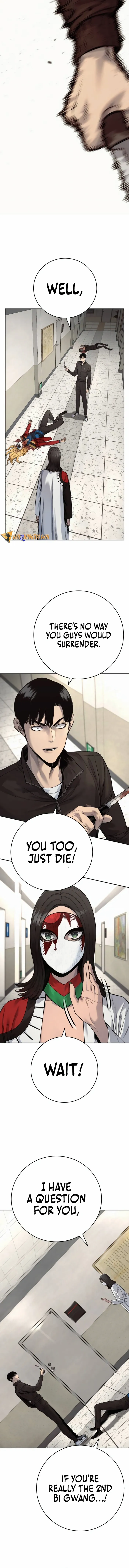 Return of the Bloodthirsty Police Chapter 72 - page 4
