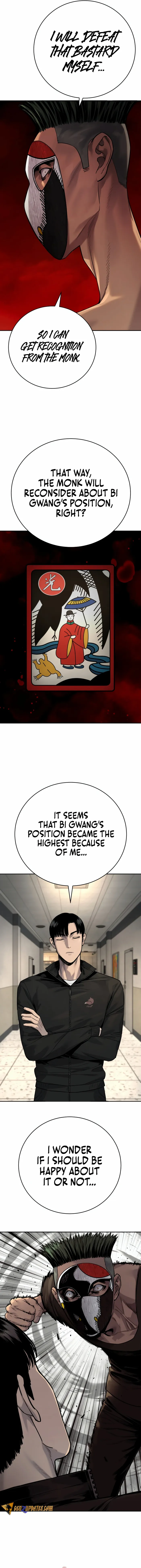 Return of the Bloodthirsty Police Chapter 71 - page 11