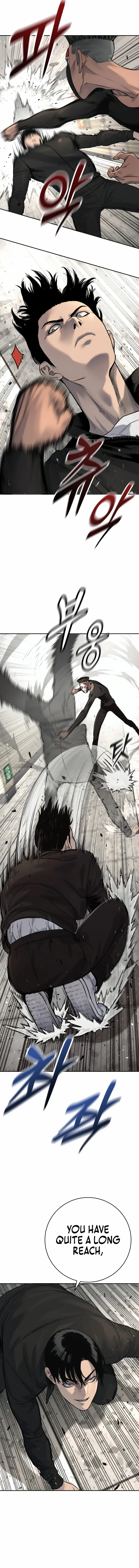 Return of the Bloodthirsty Police Chapter 71 - page 12