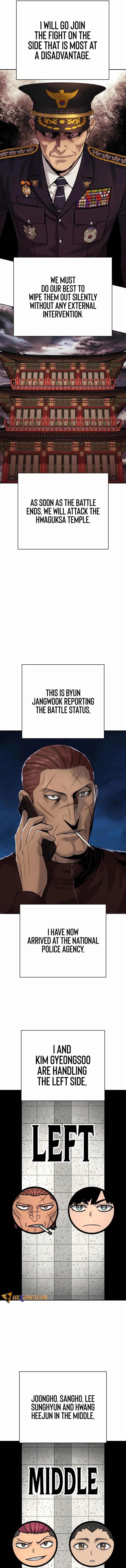 Return of the Bloodthirsty Police Chapter 71 - page 4