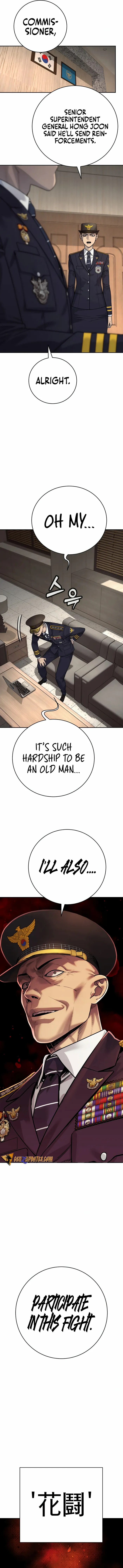 Return of the Bloodthirsty Police Chapter 70 - page 15