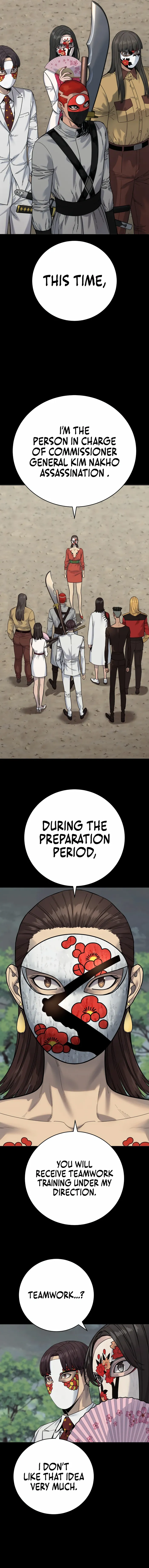 Return of the Bloodthirsty Police Chapter 70 - page 6