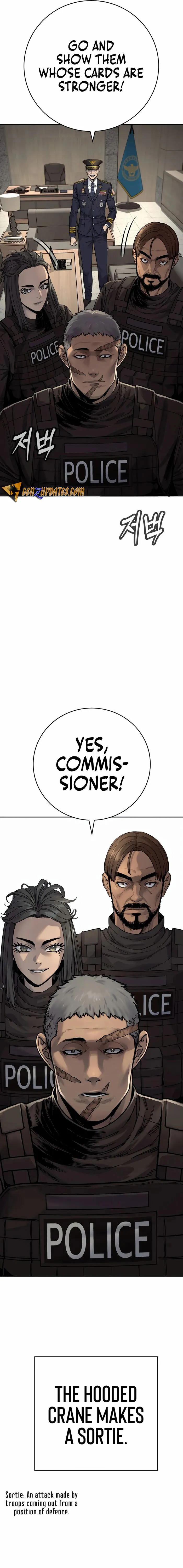 Return of the Bloodthirsty Police Chapter 69 - page 16