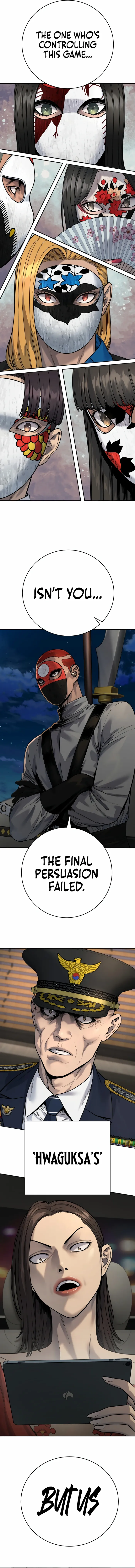 Return of the Bloodthirsty Police Chapter 68 - page 15