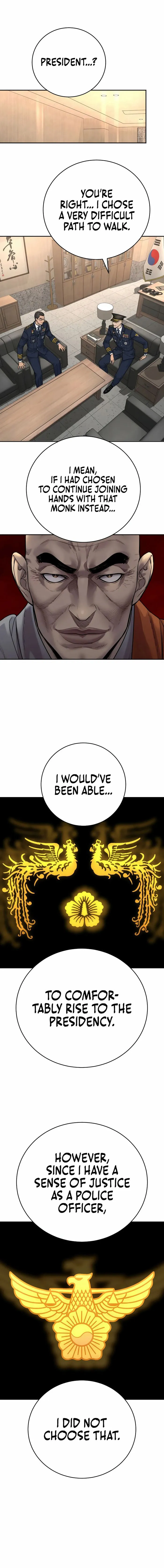 Return of the Bloodthirsty Police Chapter 67 - page 1
