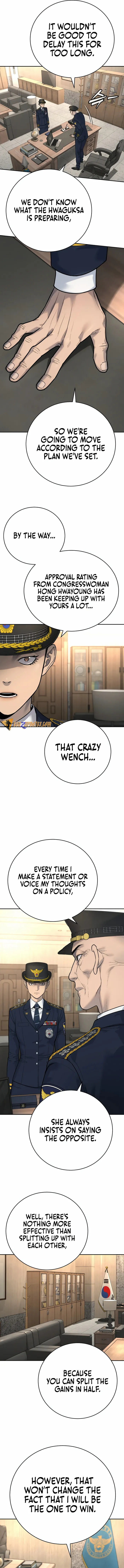 Return of the Bloodthirsty Police Chapter 67 - page 13
