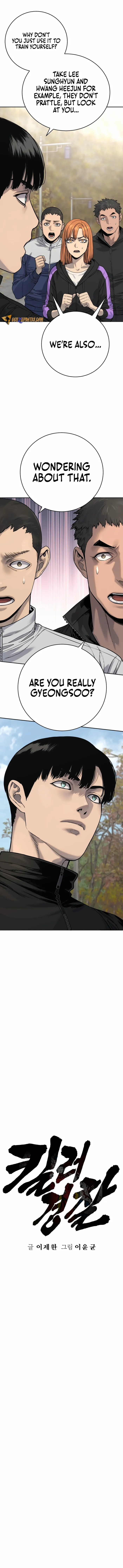 Return of the Bloodthirsty Police Chapter 66 - page 2