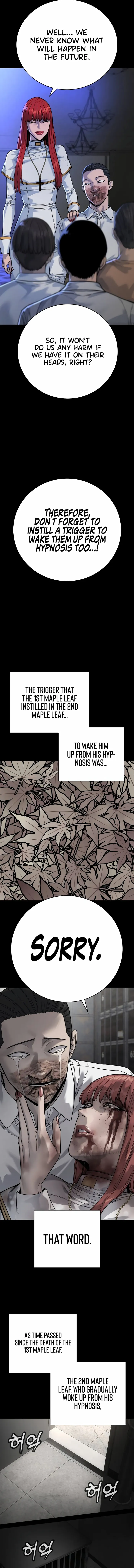 Return of the Bloodthirsty Police Chapter 59 - page 4
