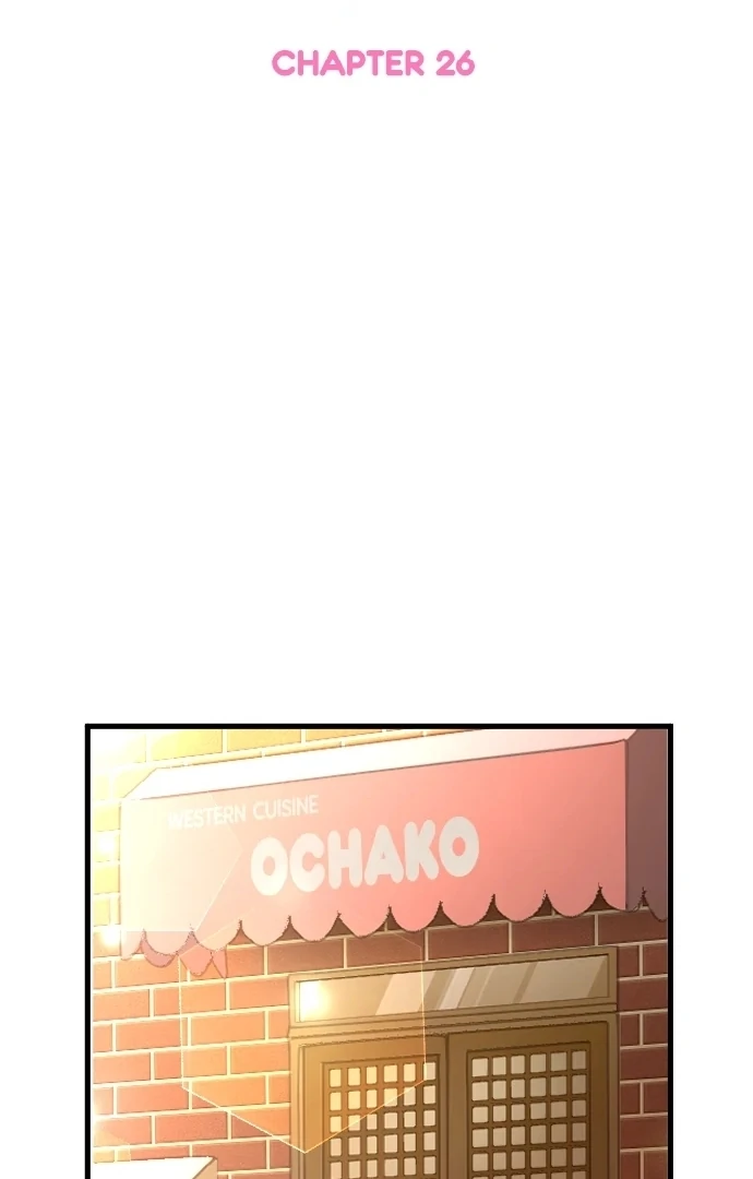 Pocha-Meshi: Stuff Your Cheeks With Love! Chapter 26 - page 16
