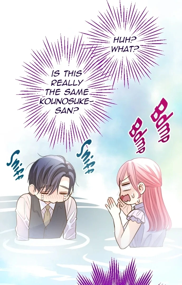 Pocha-Meshi: Stuff Your Cheeks With Love! Chapter 30 - page 17