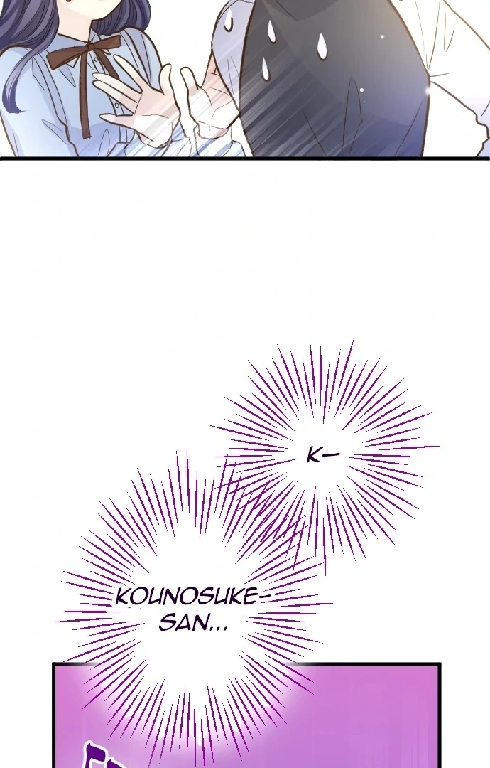Pocha-Meshi: Stuff Your Cheeks With Love! Chapter 28 - page 77
