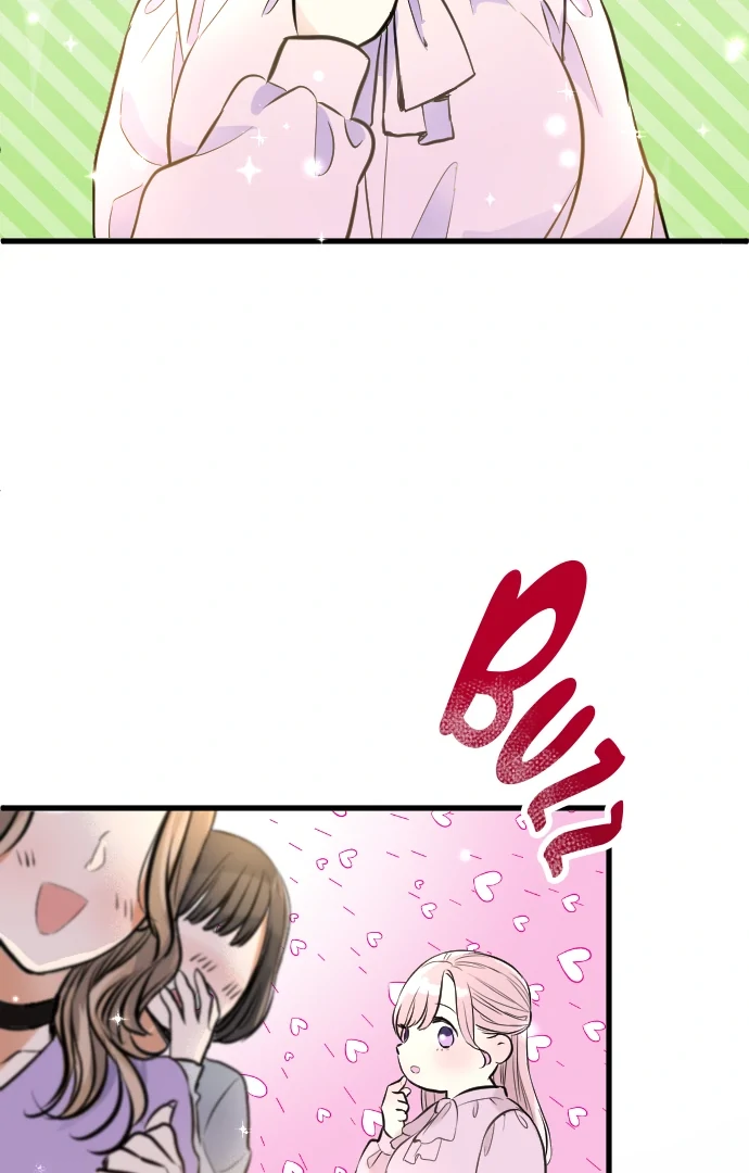Pocha-Meshi: Stuff Your Cheeks With Love! Chapter 1 - page 104