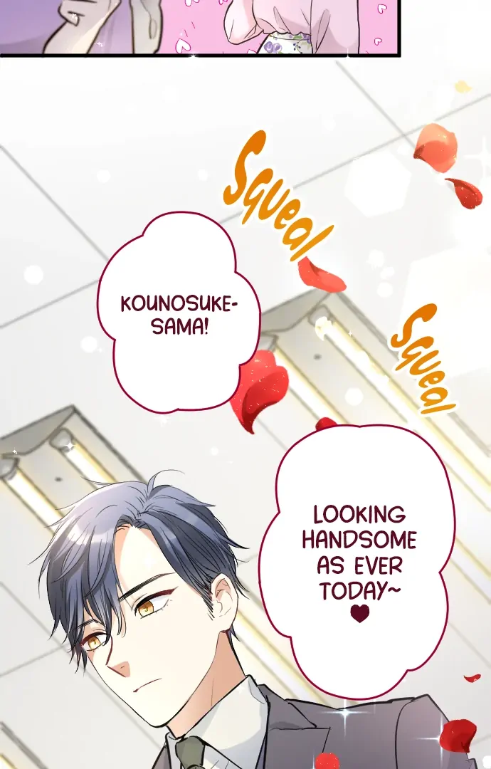 Pocha-Meshi: Stuff Your Cheeks With Love! Chapter 1 - page 105