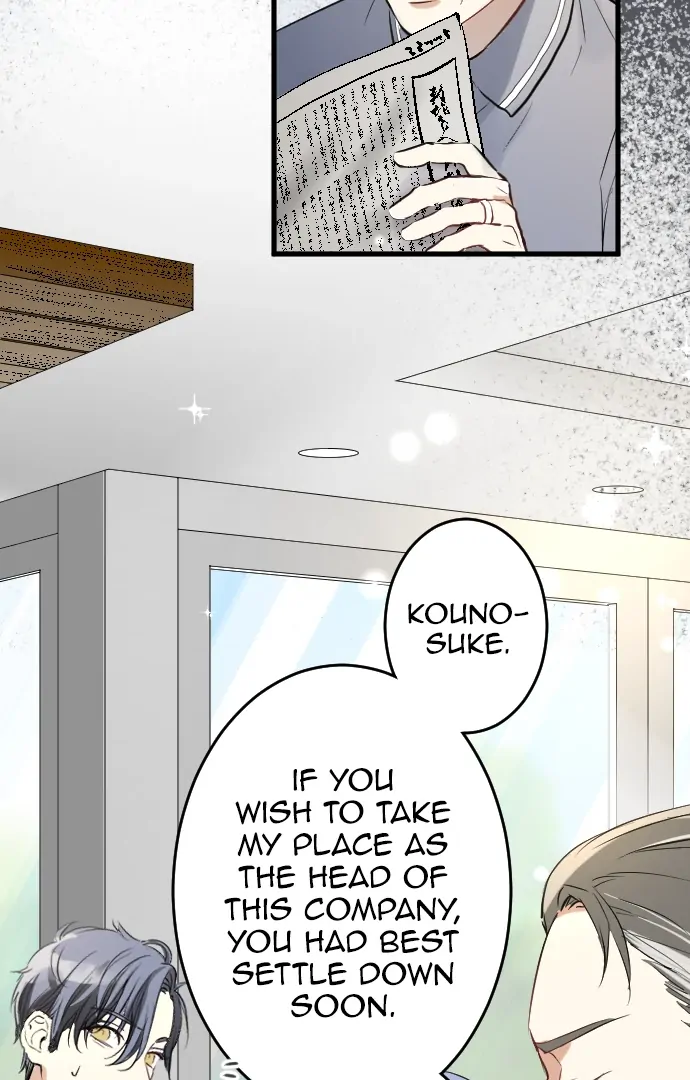 Pocha-Meshi: Stuff Your Cheeks With Love! Chapter 1 - page 74