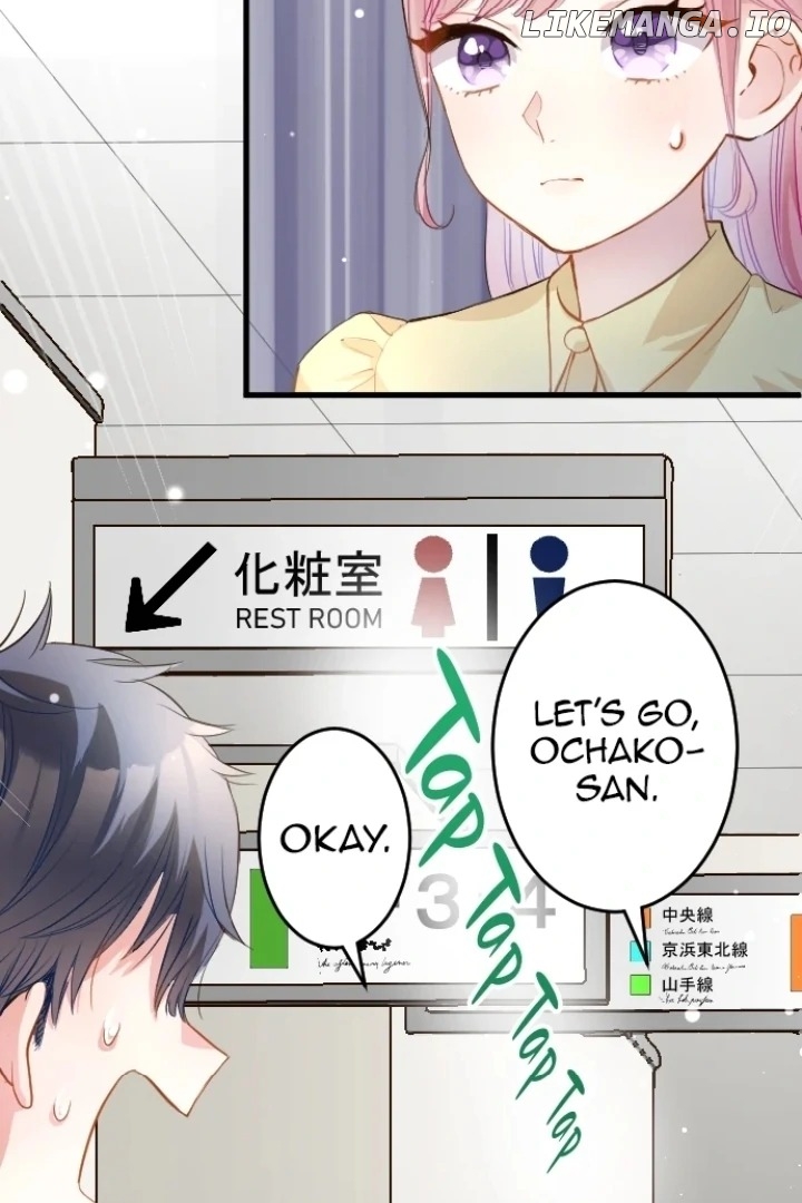 Pocha-Meshi: Stuff Your Cheeks With Love! Chapter 8 - page 7