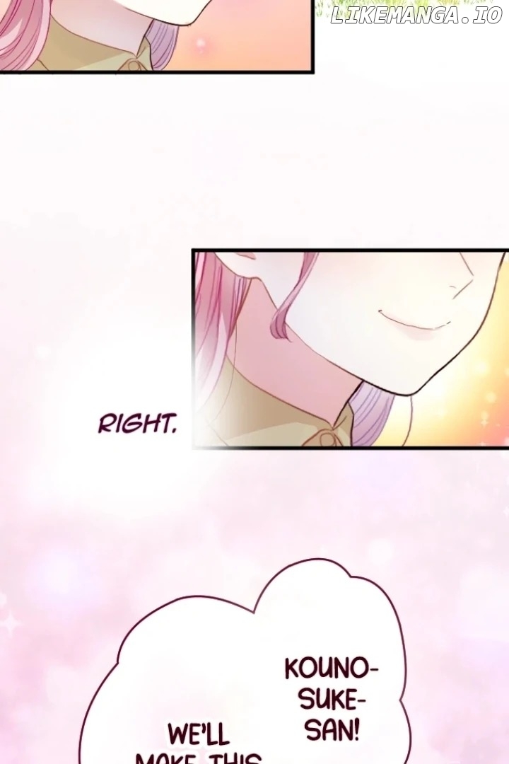 Pocha-Meshi: Stuff Your Cheeks With Love! Chapter 8 - page 85