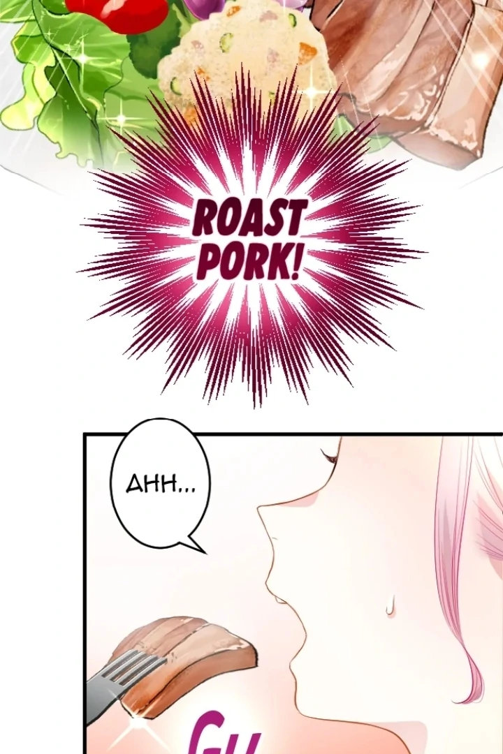 Pocha-Meshi: Stuff Your Cheeks With Love! Chapter 7 - page 15